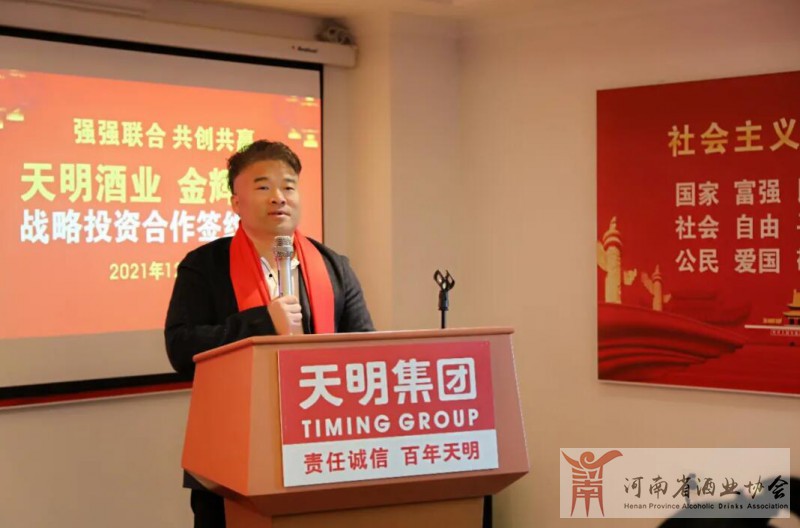 QQ截图20211213104538