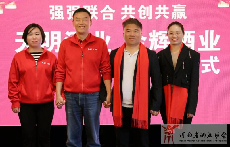 QQ截图20211213104758