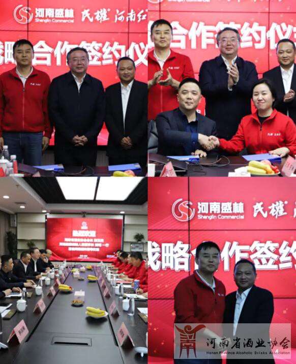 QQ截图20211215091945