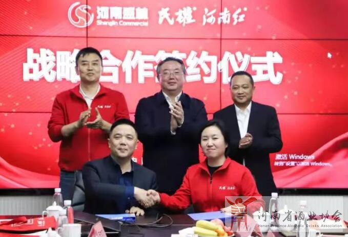 QQ截图20211215092050