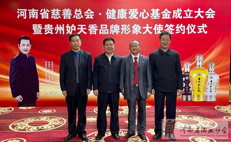 QQ截图20211220090218