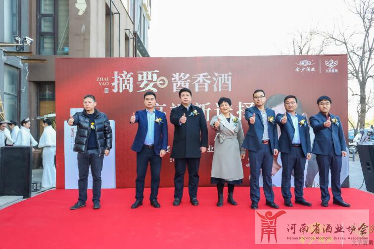QQ截图20211221093540