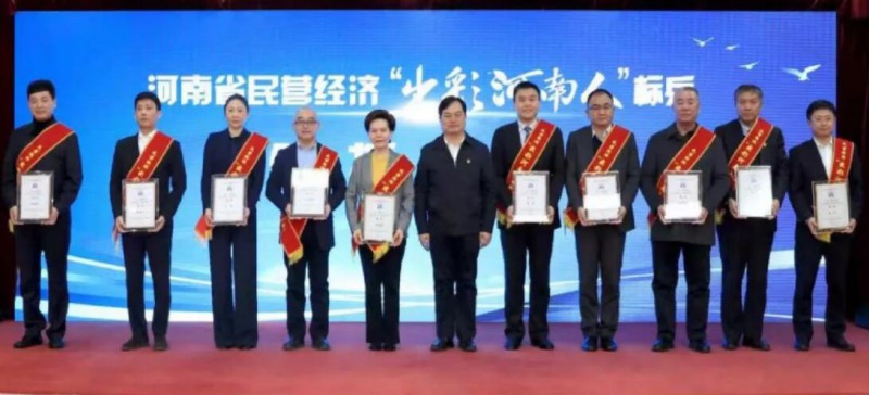 QQ截图20211225201123