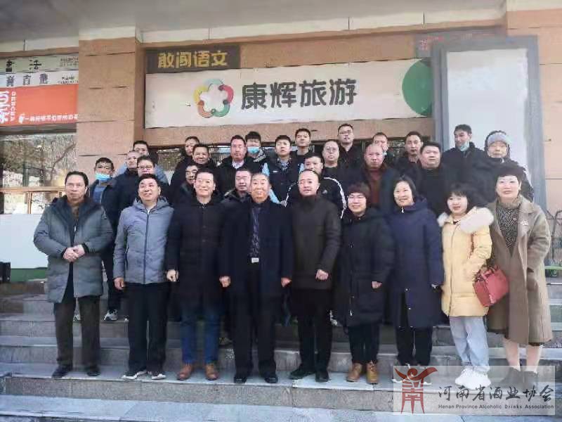 微信图片_20211227154610