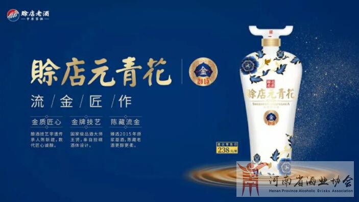 QQ截图20211228173028