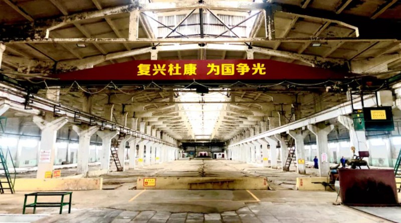 QQ截图20220118175905