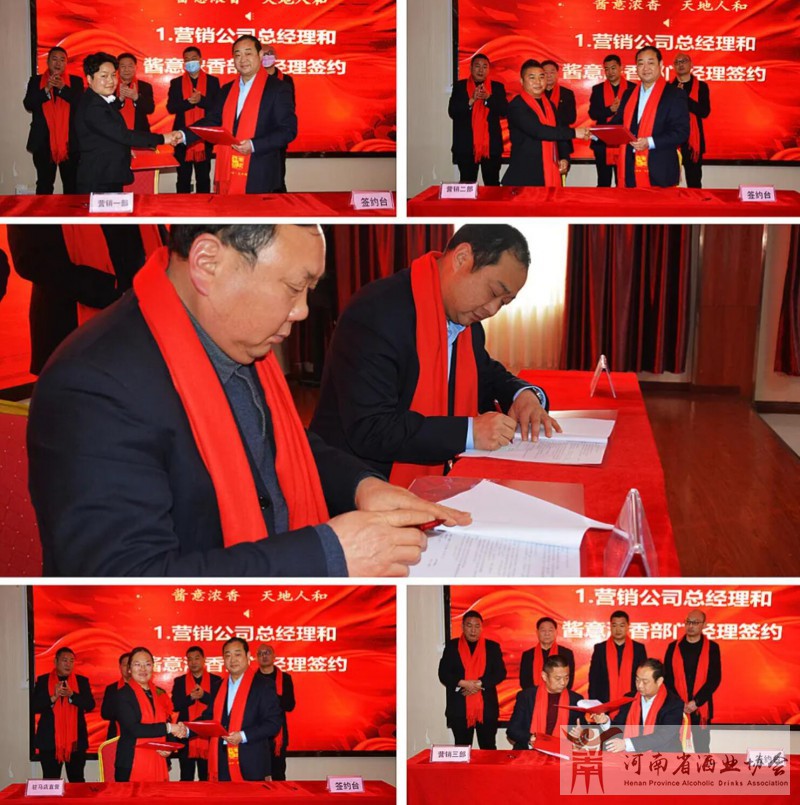 QQ截图20220119185039