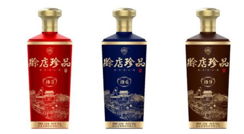QQ截图20220119190157