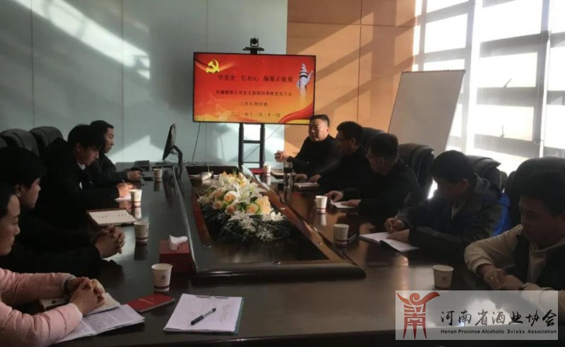 QQ截图20220119191140