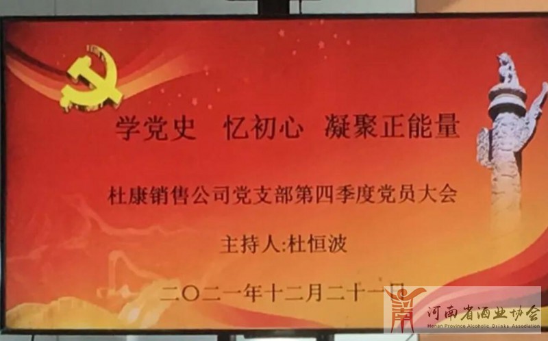 QQ截图20220119191130