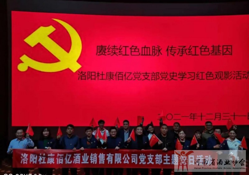 QQ截图20220119191157