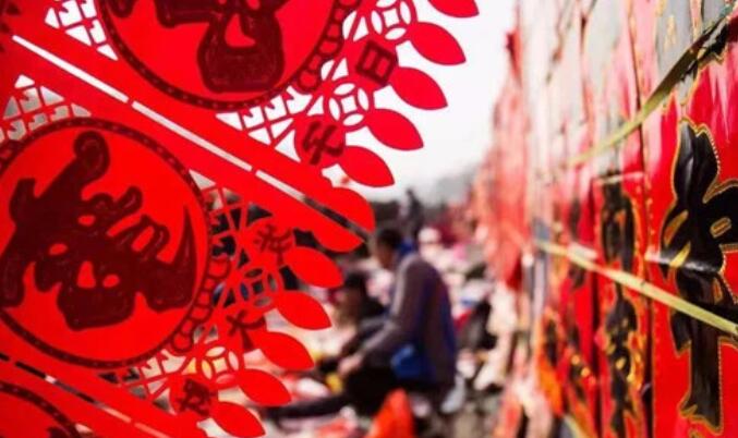 QQ截图20220126162951