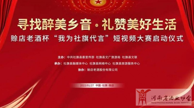 QQ截图20220128180945