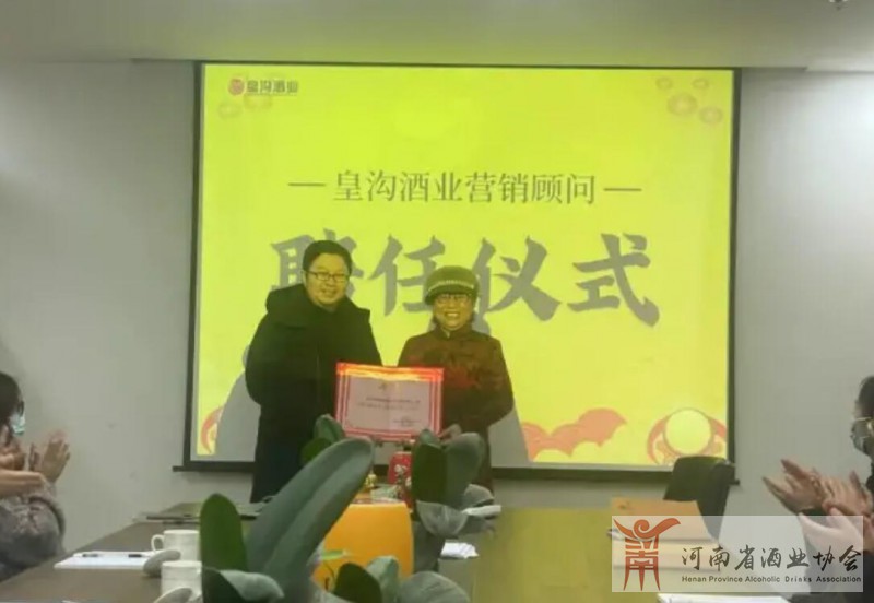 QQ截图20220128182353