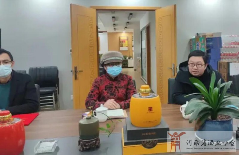QQ截图20220128182405