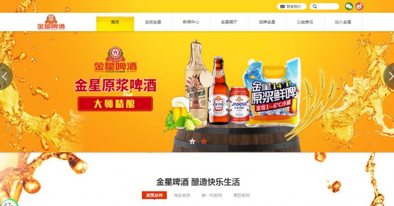 QQ截图20220209090903
