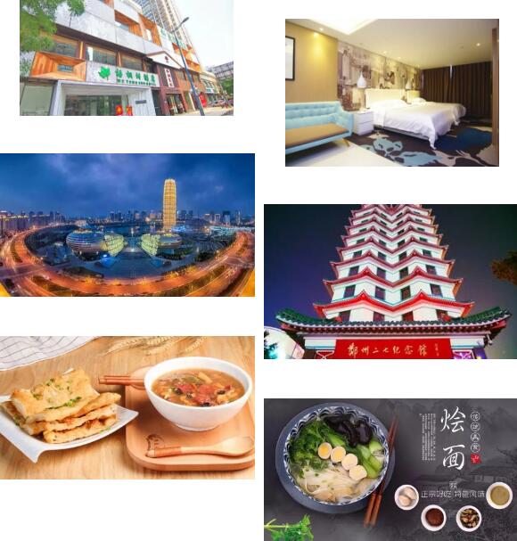 QQ截图20220214091703