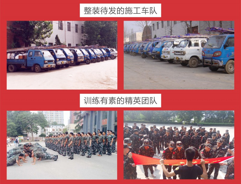 微信图片_20220214160222