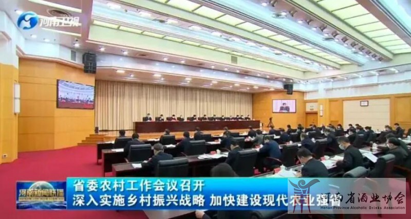 QQ截图20220216163354