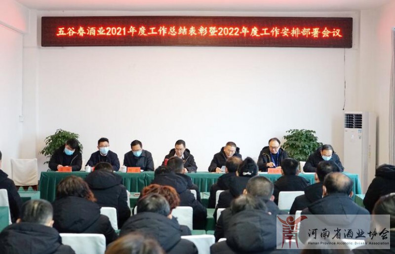 QQ截图20220217093603