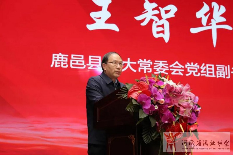 QQ截图20220312160943