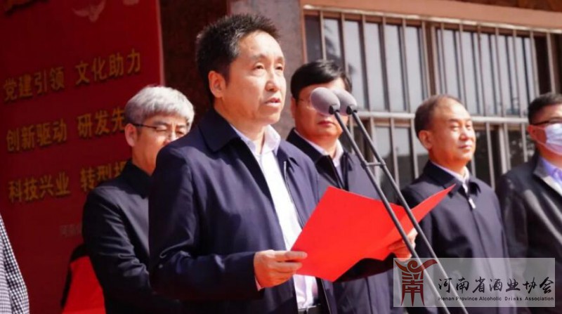 张延宏