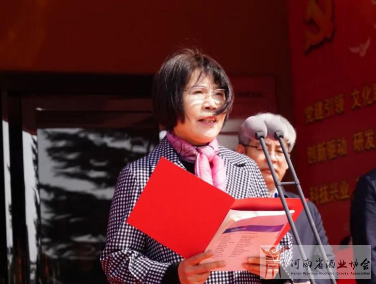 黄继红