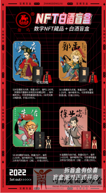 张弓