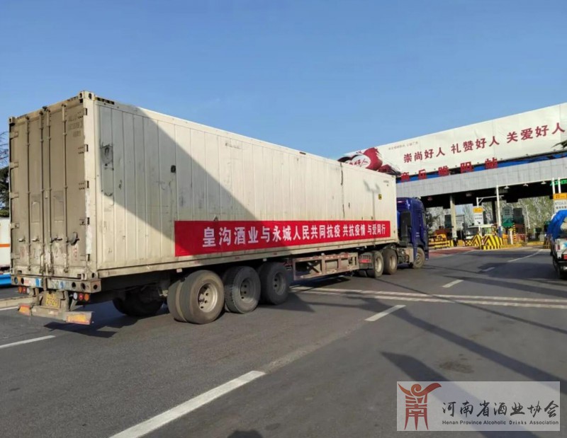 QQ截图20220409210231