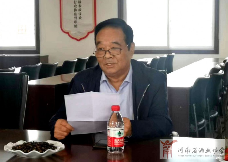 董事长王玉欣