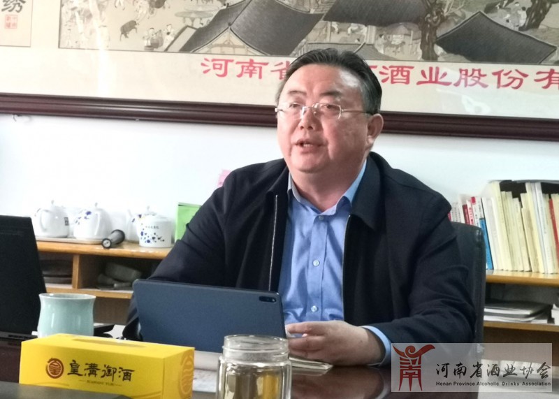 视频发言