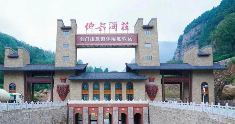 QQ截图20220428172015