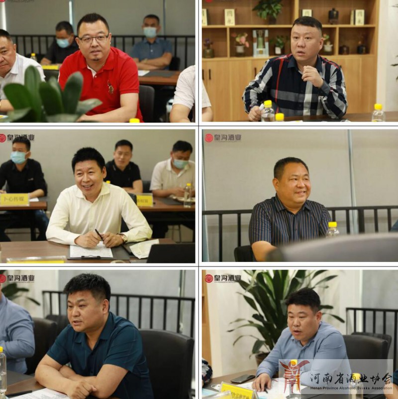 QQ截图20220520164509