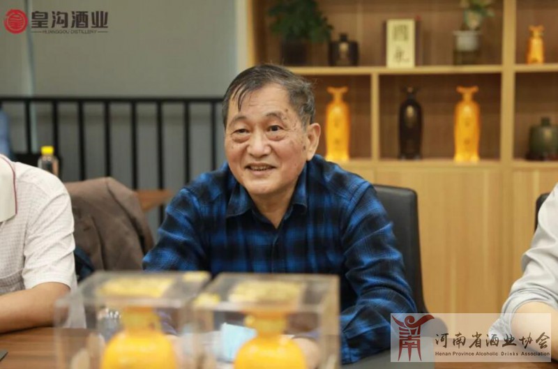 郭京普
