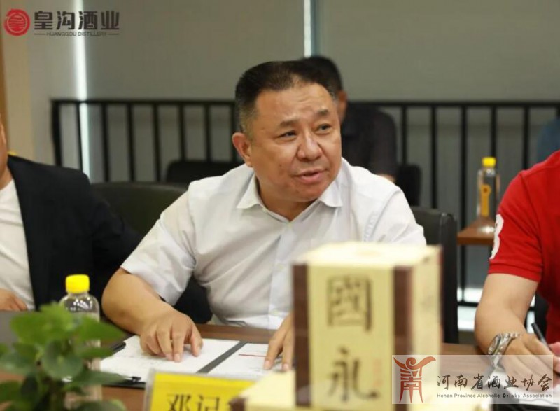 邓胜利