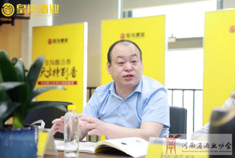 7王朝