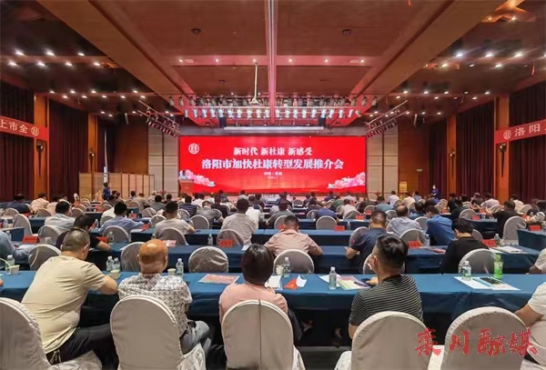 微信图片_20220602162447
