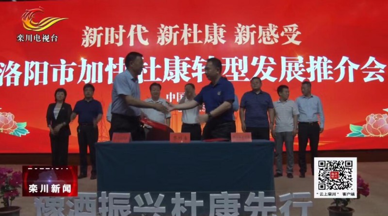 QQ截图20220602162612