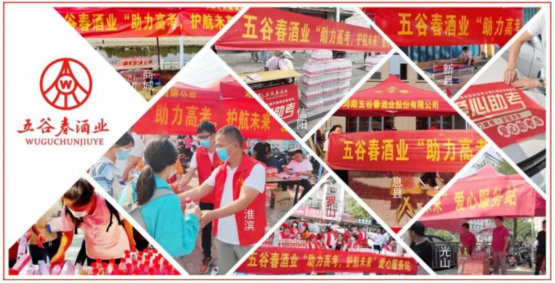 QQ截图20220608165412