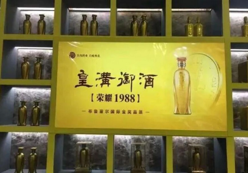 QQ截图20220608170813