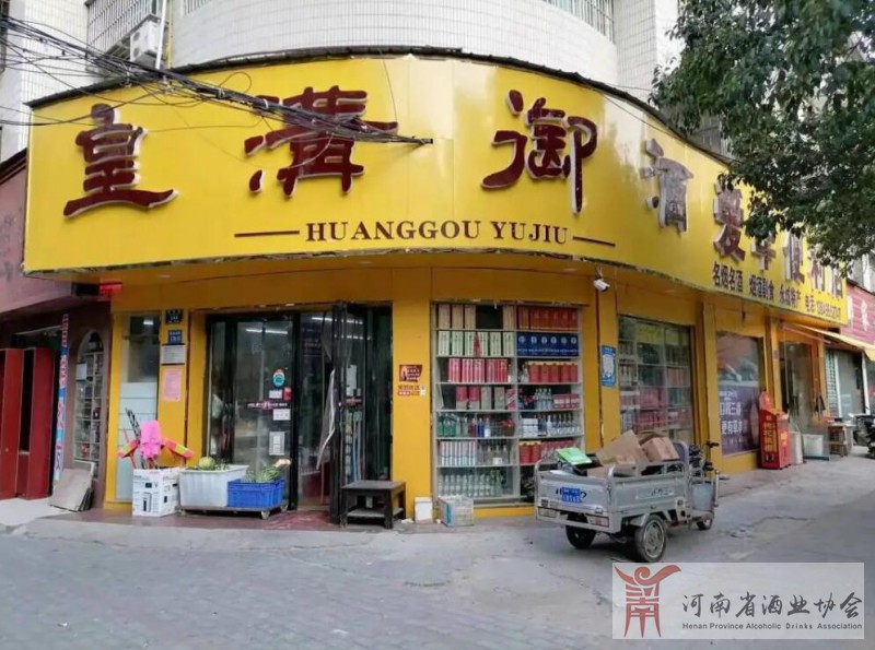QQ截图20220613173850