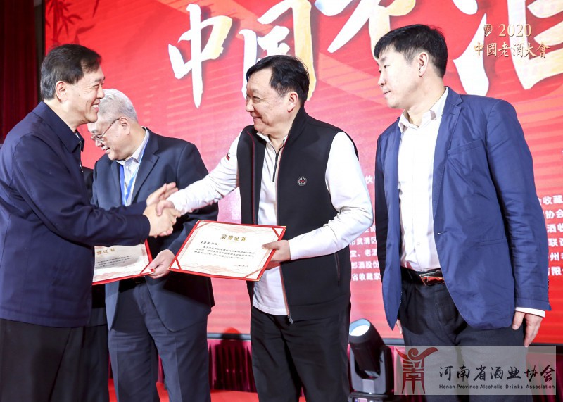 2、颁发顾问证书