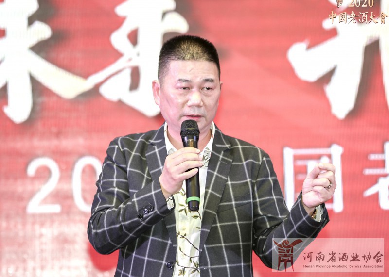 6、老酒老坛，开封激情开讲