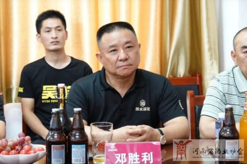 4邓胜利