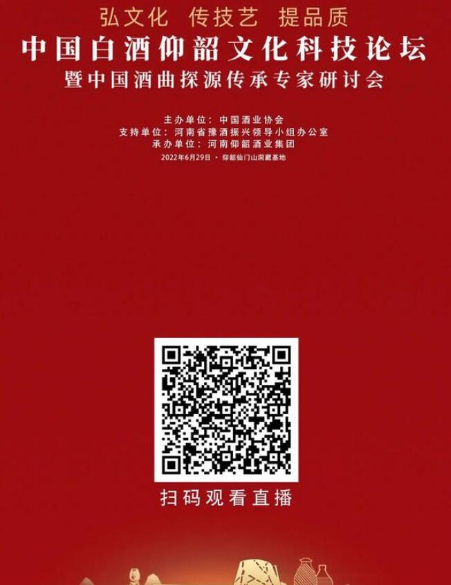 QQ截图20220627171758
