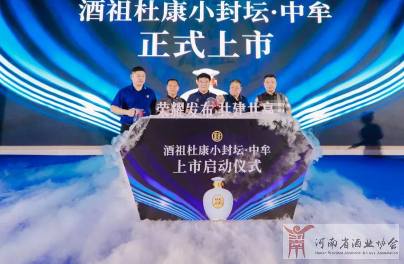 6中牟宣告上市