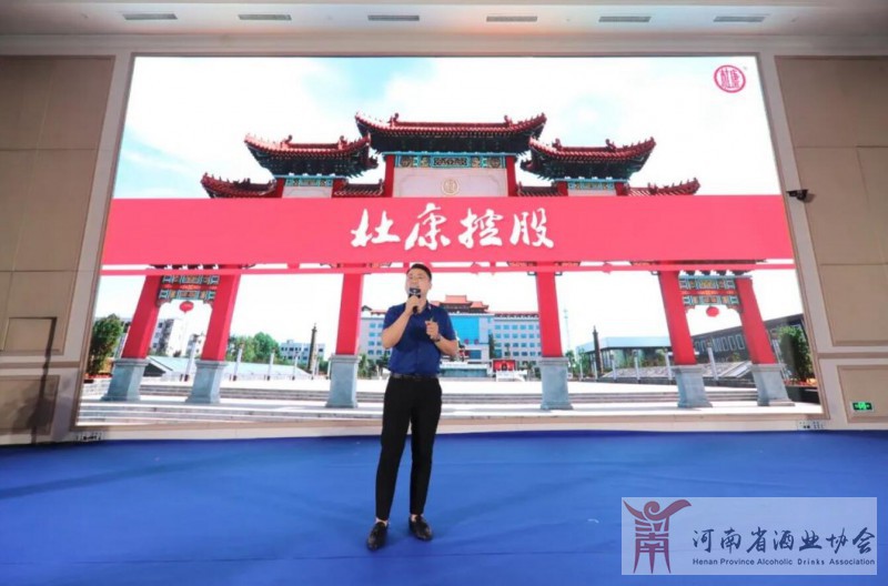 7杜旭晨