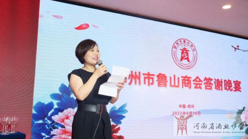 6总监杜培培