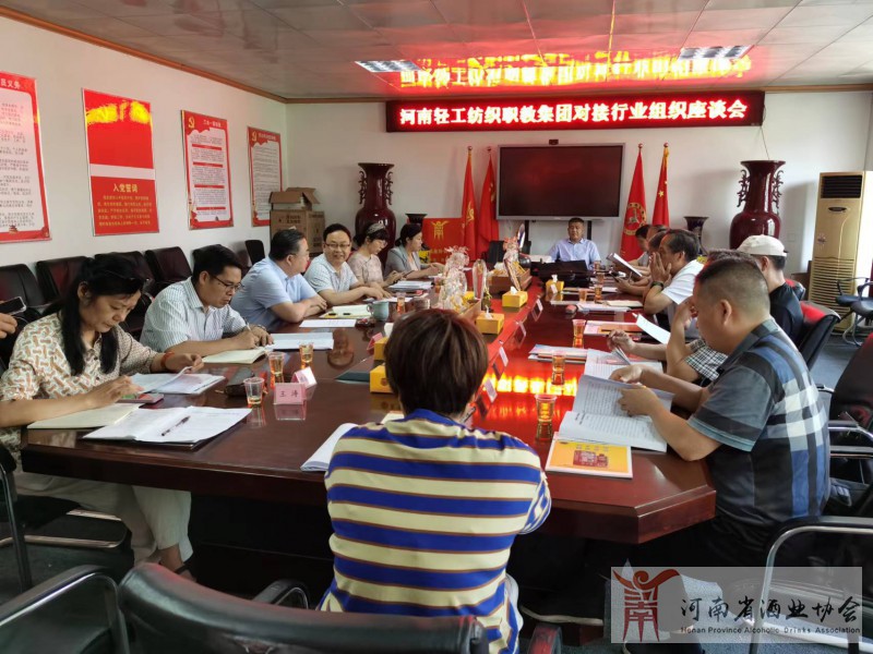 微信图片_20220630105231