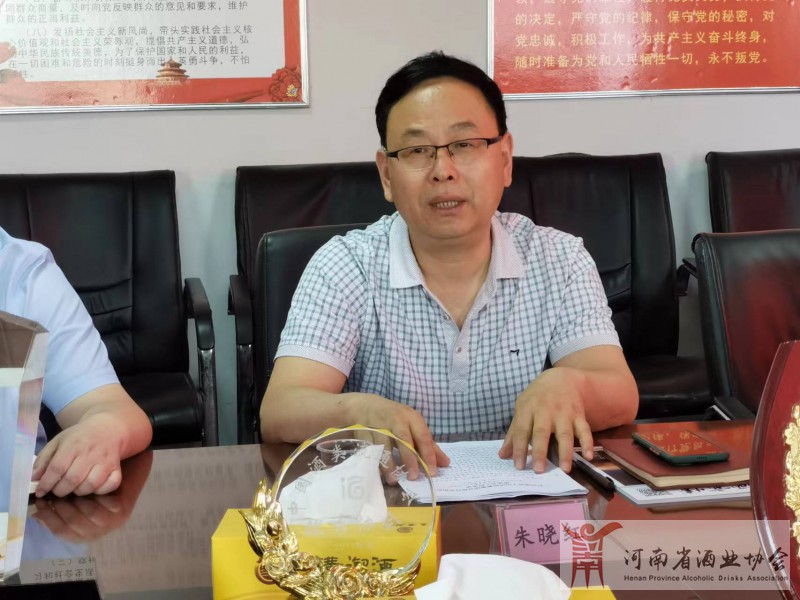 微信图片_20220630105215